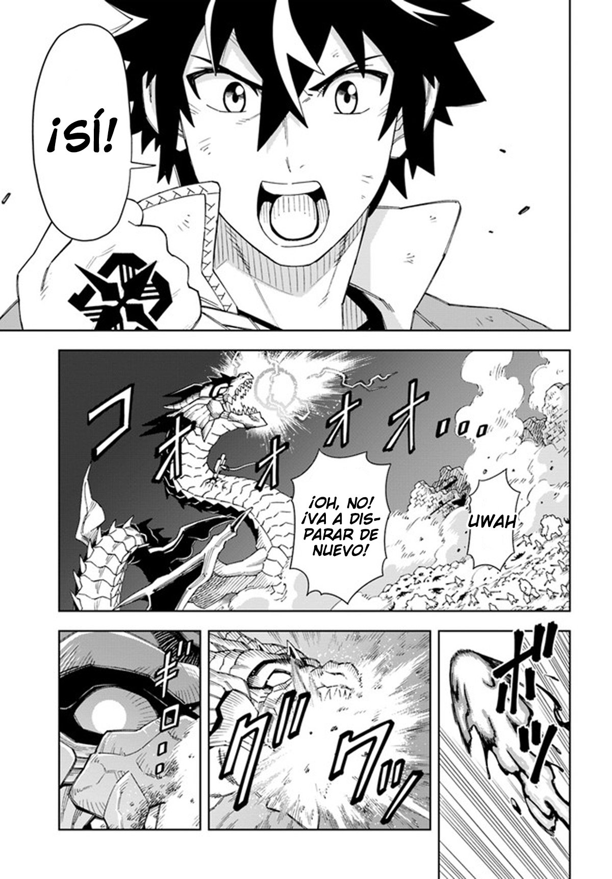 Doukutsuou kara Hajimeru Rakuen Life ~Bannou no Saikutsu Skill de Saikyou Ni Capitulo 13: capítulo 13 (parte 1) página 16