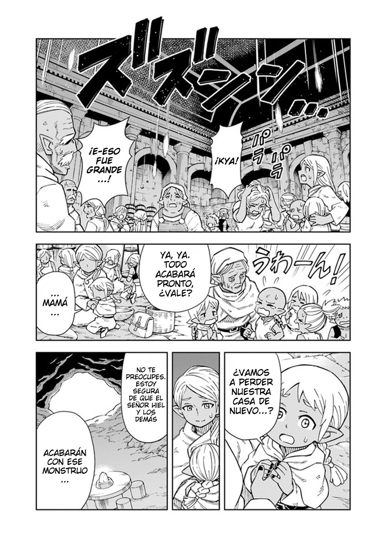 Doukutsuou kara Hajimeru Rakuen Life ~Bannou no Saikutsu Skill de Saikyou Ni Capitulo 13: capítulo 13 (parte 1) página 2
