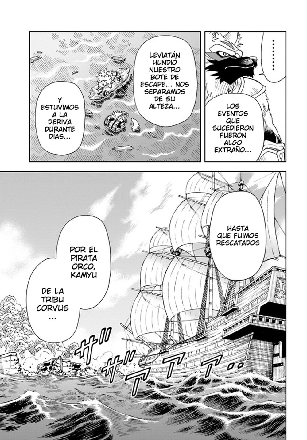 Doukutsuou kara Hajimeru Rakuen Life ~Bannou no Saikutsu Skill de Saikyou Ni Capitulo 14.1: capítulo 14 (parte 2) página 2