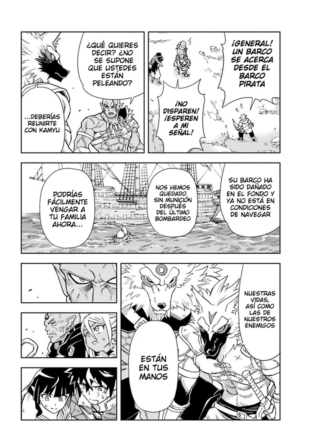 Doukutsuou kara Hajimeru Rakuen Life ~Bannou no Saikutsu Skill de Saikyou Ni Capitulo 14.1: capítulo 14 (parte 2) página 3