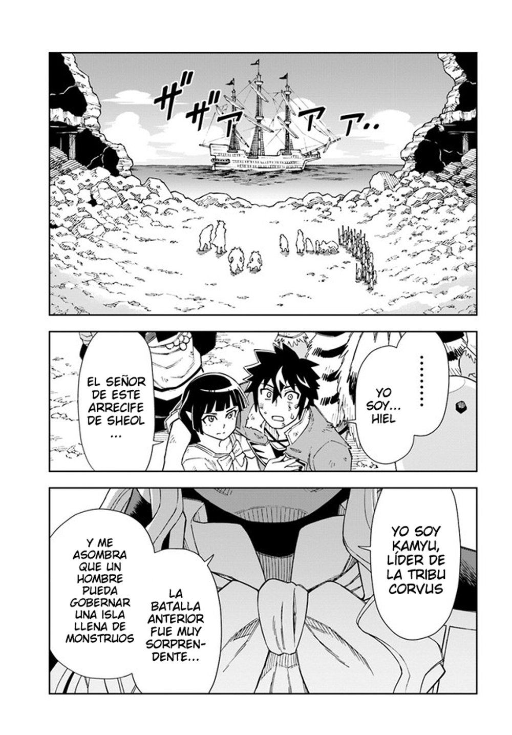 Doukutsuou kara Hajimeru Rakuen Life ~Bannou no Saikutsu Skill de Saikyou Ni Capitulo 14.1: capítulo 14 (parte 2) página 4
