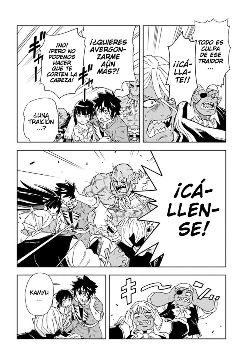 Doukutsuou kara Hajimeru Rakuen Life ~Bannou no Saikutsu Skill de Saikyou Ni Capitulo 14.1: capítulo 14 (parte 2) página 9
