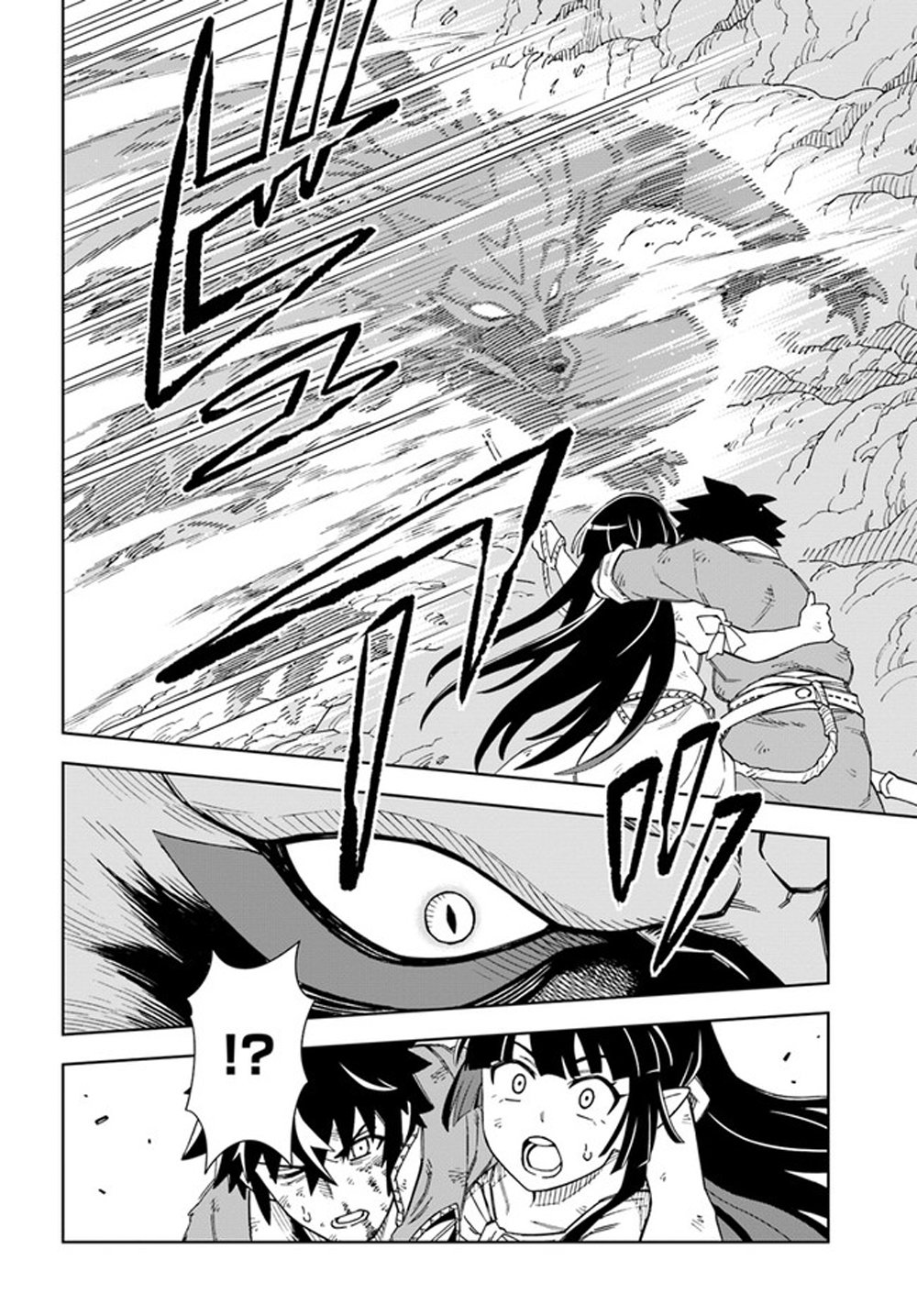 Doukutsuou kara Hajimeru Rakuen Life ~Bannou no Saikutsu Skill de Saikyou Ni Capitulo 14: capítulo 14 (parte 1) página 10