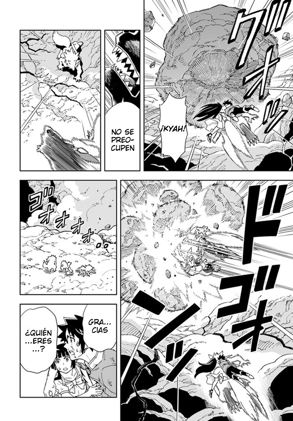 Doukutsuou kara Hajimeru Rakuen Life ~Bannou no Saikutsu Skill de Saikyou Ni Capitulo 14: capítulo 14 (parte 1) página 12