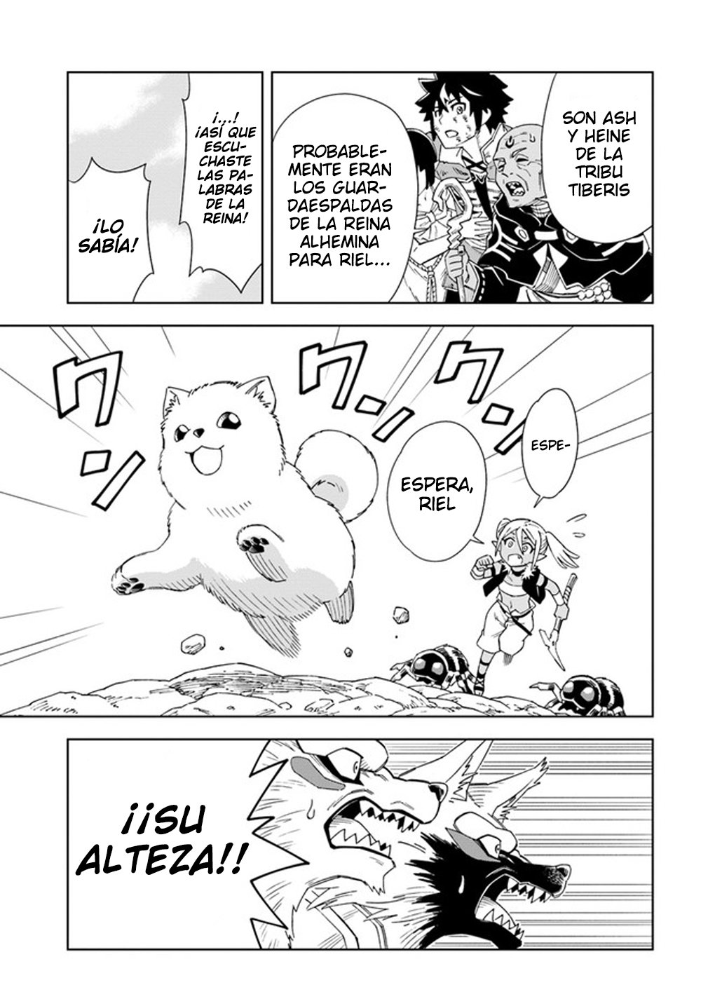 Doukutsuou kara Hajimeru Rakuen Life ~Bannou no Saikutsu Skill de Saikyou Ni Capitulo 14: capítulo 14 (parte 1) página 15