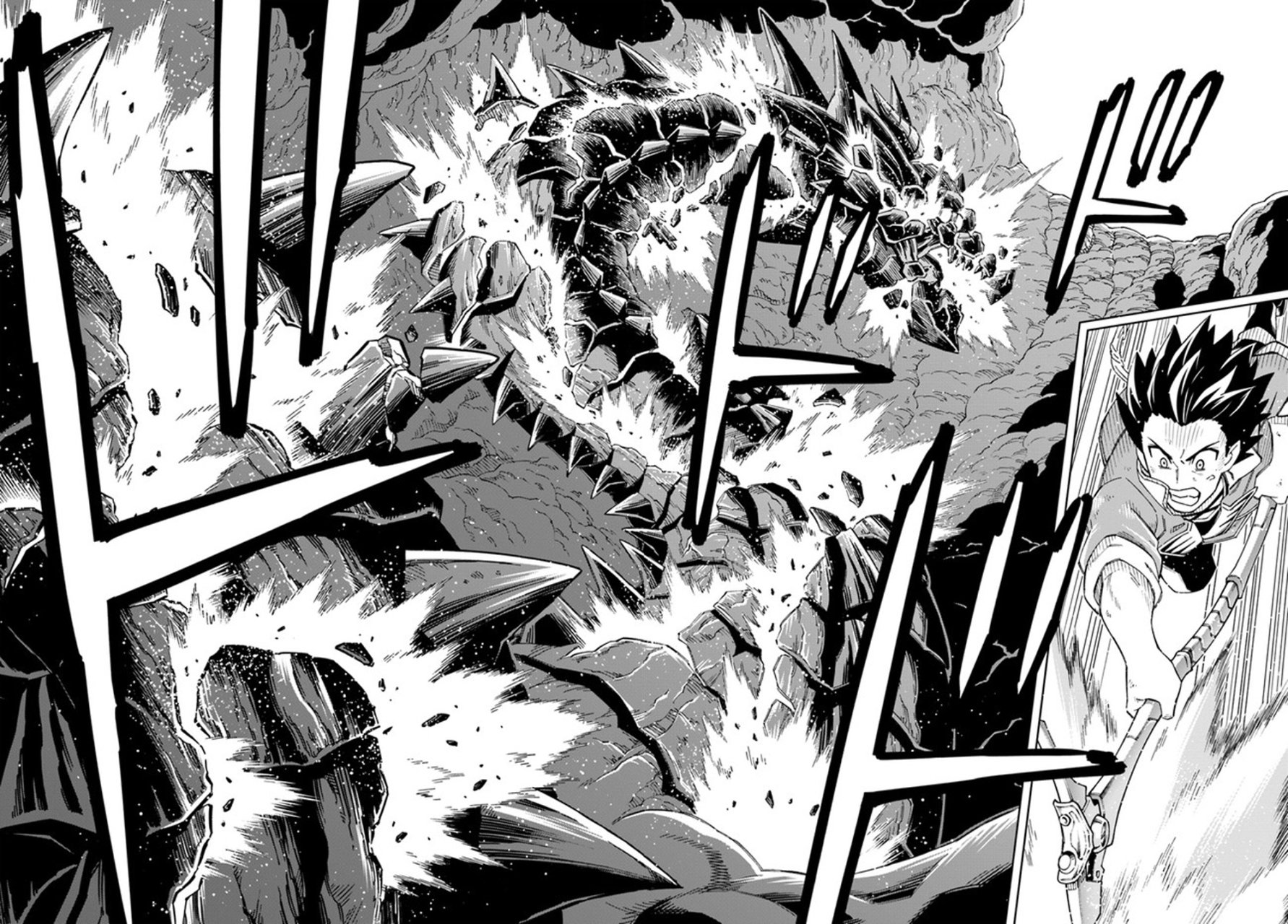 Doukutsuou kara Hajimeru Rakuen Life ~Bannou no Saikutsu Skill de Saikyou Ni Capitulo 14: capítulo 14 (parte 1) página 3