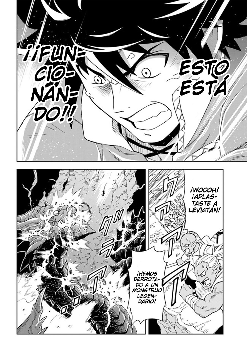 Doukutsuou kara Hajimeru Rakuen Life ~Bannou no Saikutsu Skill de Saikyou Ni Capitulo 14: capítulo 14 (parte 1) página 4