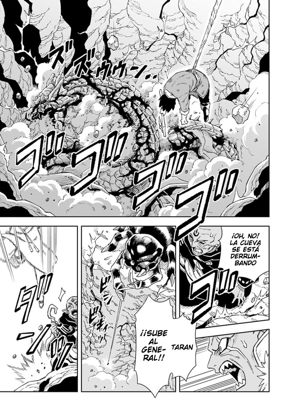 Doukutsuou kara Hajimeru Rakuen Life ~Bannou no Saikutsu Skill de Saikyou Ni Capitulo 14: capítulo 14 (parte 1) página 7