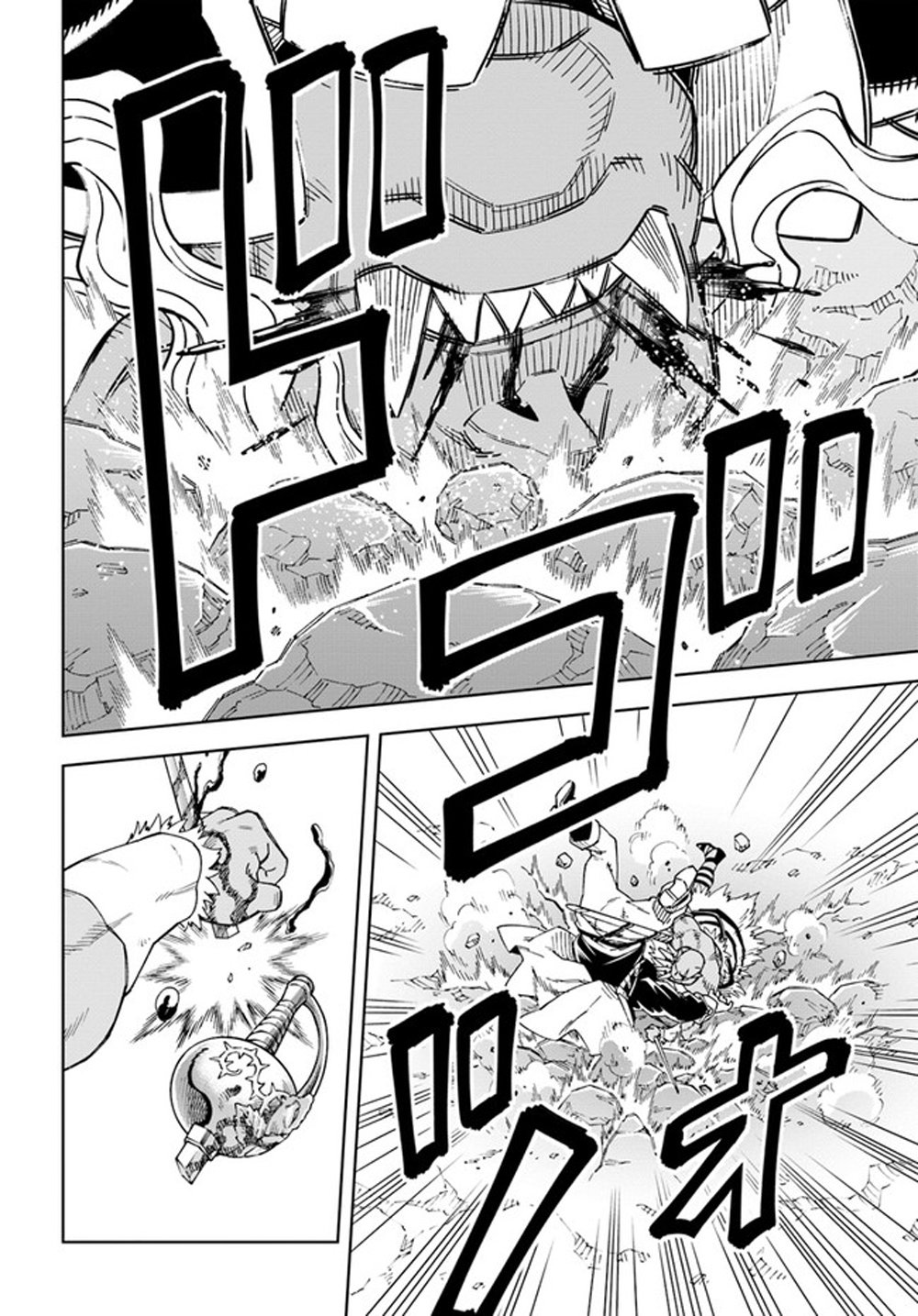 Doukutsuou kara Hajimeru Rakuen Life ~Bannou no Saikutsu Skill de Saikyou Ni Capitulo 15.1: capítulo 15 (parte 2) página 3