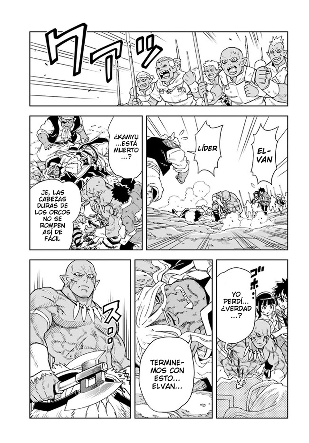 Doukutsuou kara Hajimeru Rakuen Life ~Bannou no Saikutsu Skill de Saikyou Ni Capitulo 15.1: capítulo 15 (parte 2) página 4