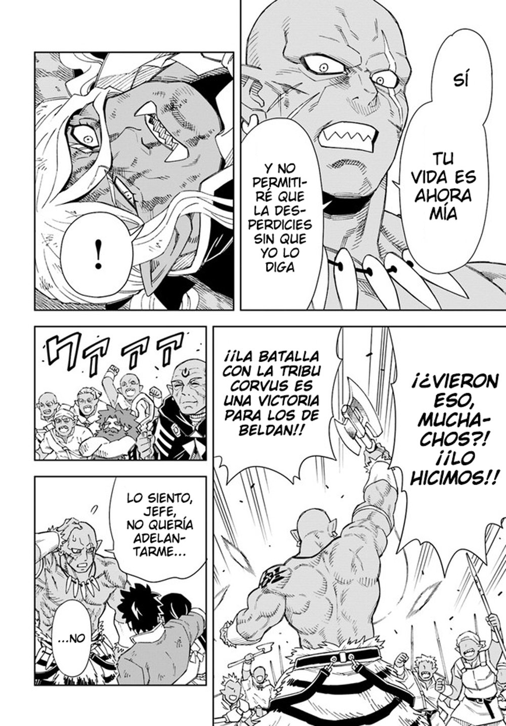 Doukutsuou kara Hajimeru Rakuen Life ~Bannou no Saikutsu Skill de Saikyou Ni Capitulo 15.1: capítulo 15 (parte 2) página 5
