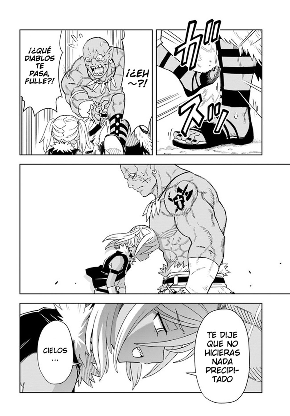 Doukutsuou kara Hajimeru Rakuen Life ~Bannou no Saikutsu Skill de Saikyou Ni Capitulo 15.1: capítulo 15 (parte 2) página 7