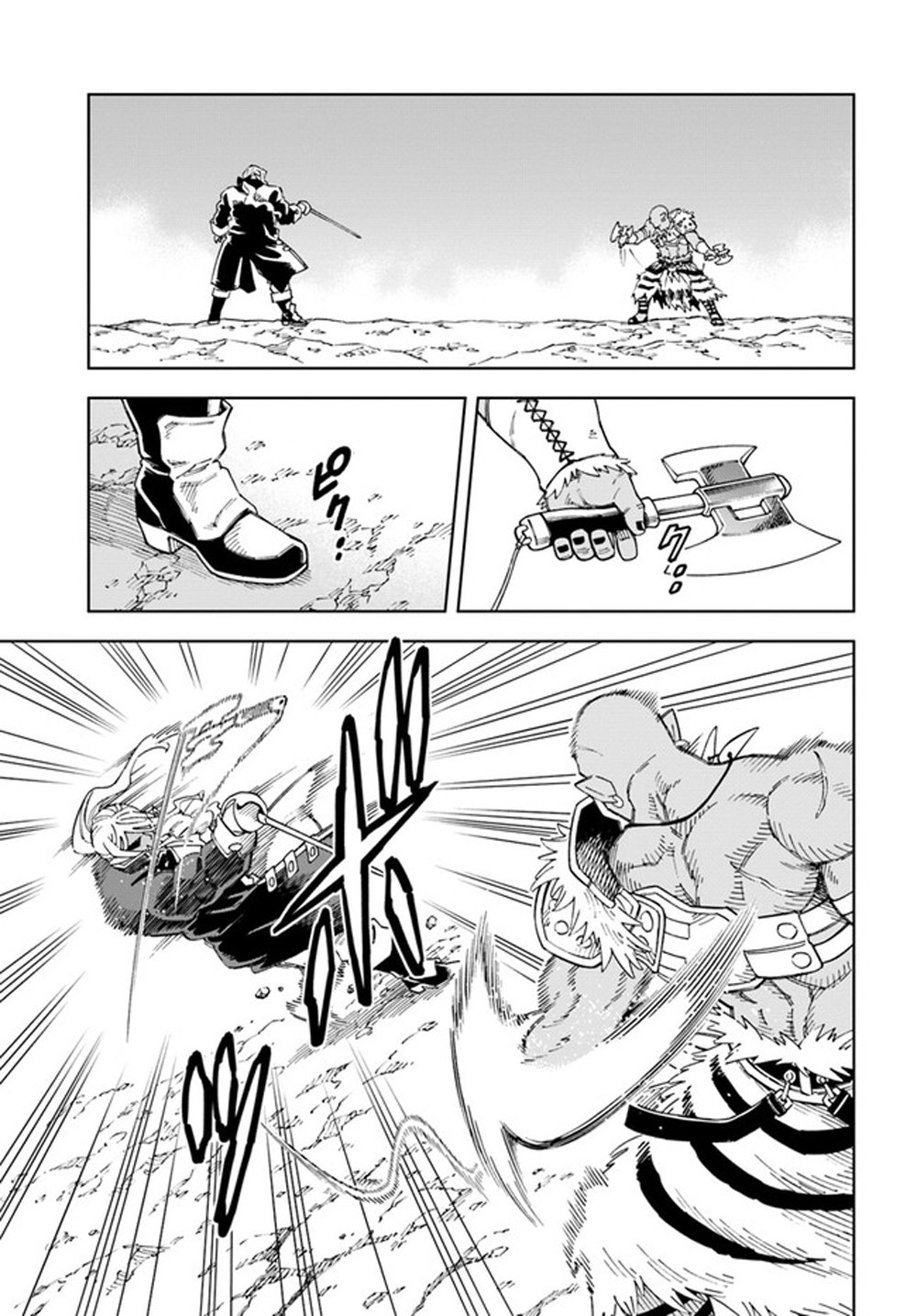 Doukutsuou kara Hajimeru Rakuen Life ~Bannou no Saikutsu Skill de Saikyou Ni Capitulo 15: capítulo 15 (parte 1) página 6