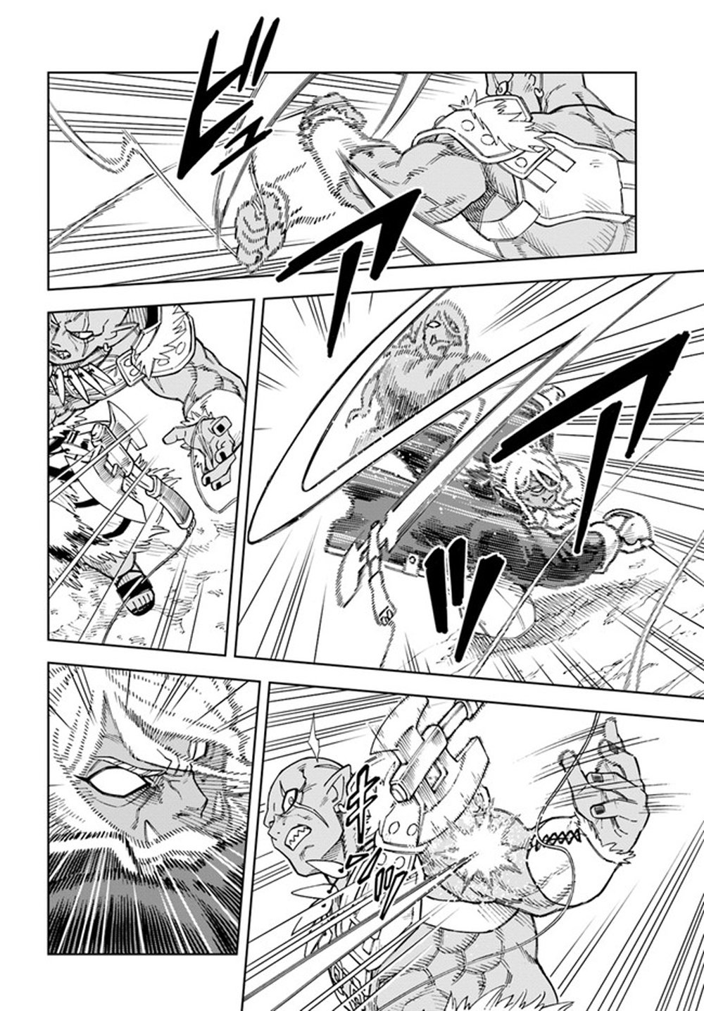 Doukutsuou kara Hajimeru Rakuen Life ~Bannou no Saikutsu Skill de Saikyou Ni Capitulo 15: capítulo 15 (parte 1) página 7