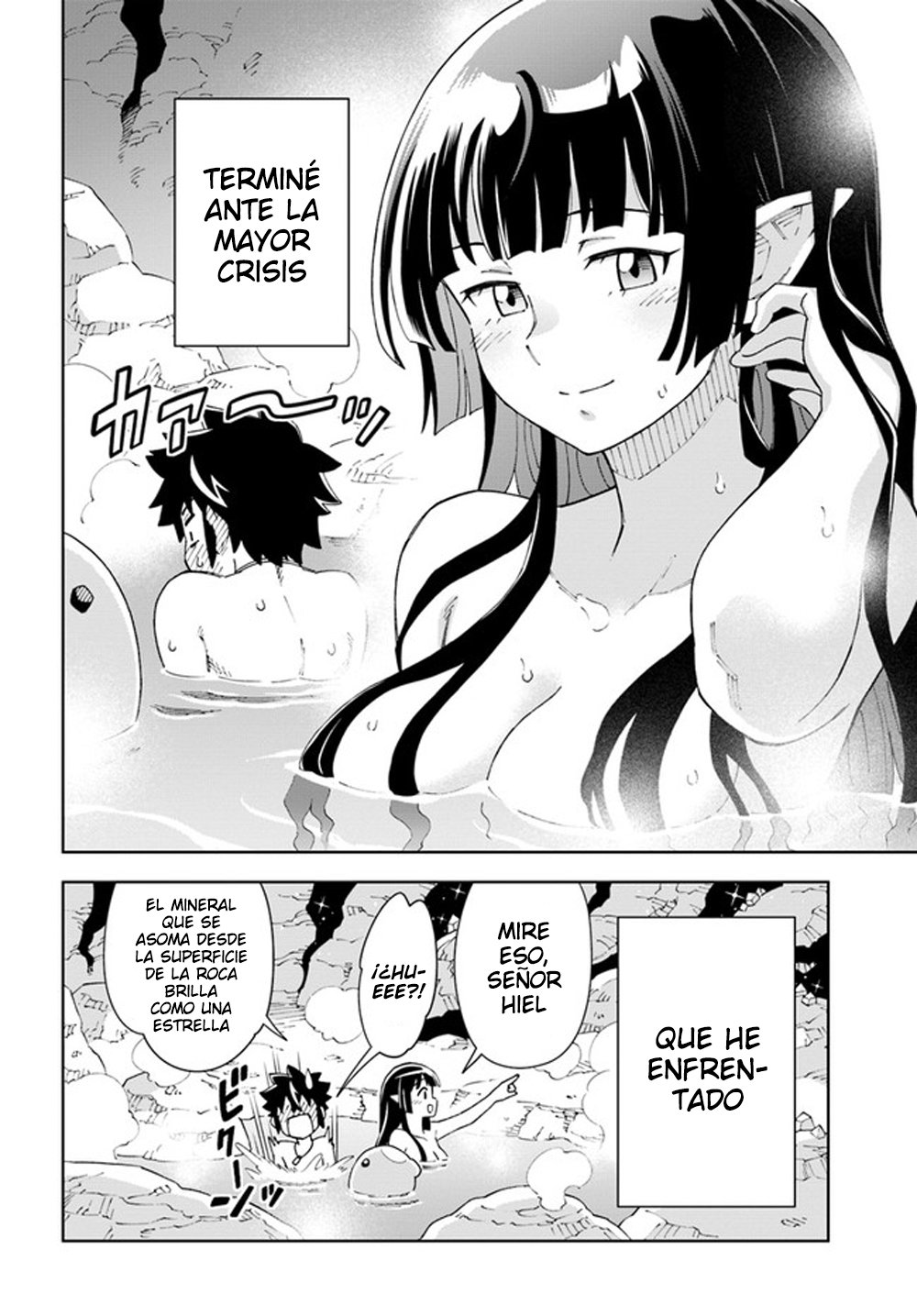 Doukutsuou kara Hajimeru Rakuen Life ~Bannou no Saikutsu Skill de Saikyou Ni Capitulo 16.1: capítulo 16 (parte 2) página 12