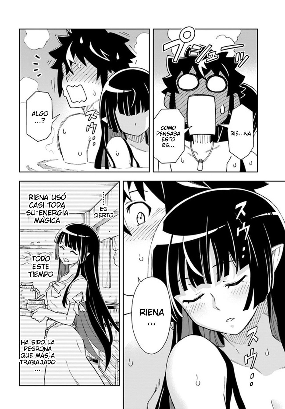 Doukutsuou kara Hajimeru Rakuen Life ~Bannou no Saikutsu Skill de Saikyou Ni Capitulo 16.1: capítulo 16 (parte 2) página 16