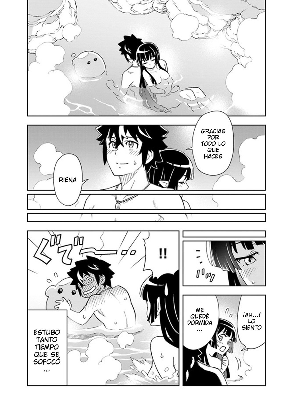 Doukutsuou kara Hajimeru Rakuen Life ~Bannou no Saikutsu Skill de Saikyou Ni Capitulo 16.1: capítulo 16 (parte 2) página 17