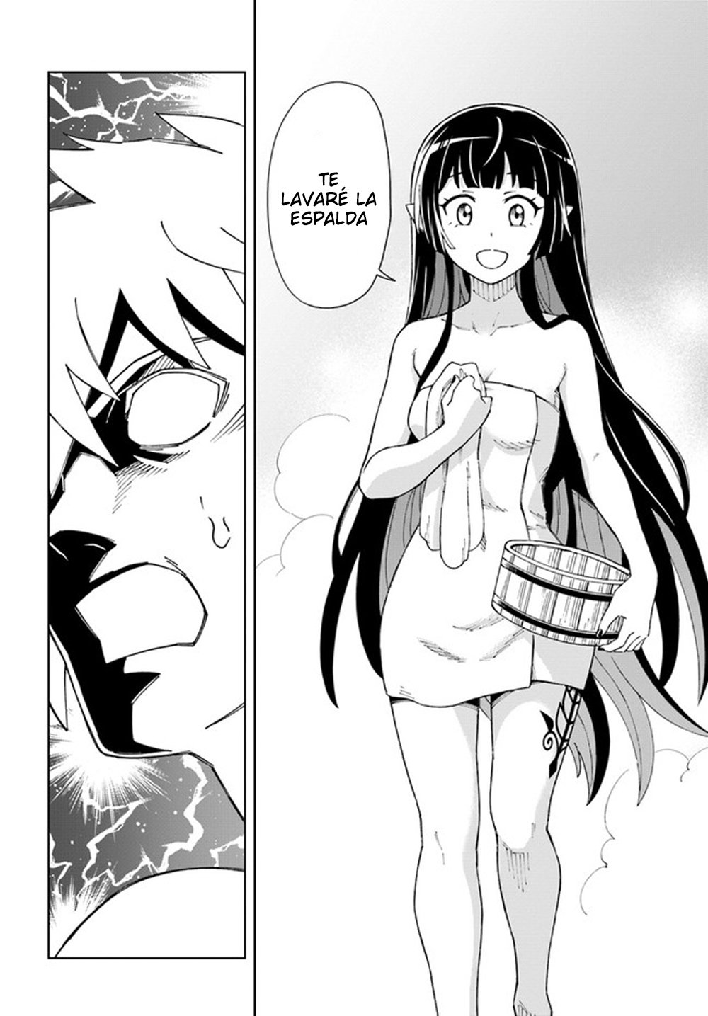 Doukutsuou kara Hajimeru Rakuen Life ~Bannou no Saikutsu Skill de Saikyou Ni Capitulo 16.1: capítulo 16 (parte 2) página 8
