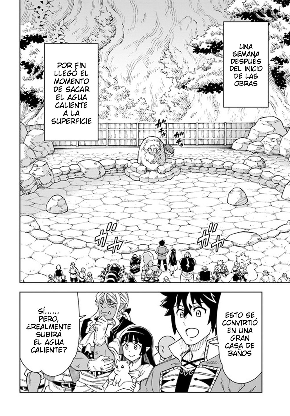 Doukutsuou kara Hajimeru Rakuen Life ~Bannou no Saikutsu Skill de Saikyou Ni Capitulo 16: capítulo 16 (parte 1) página 14