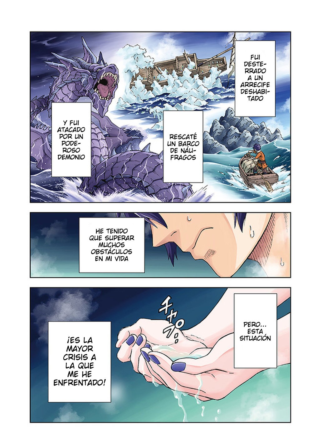 Doukutsuou kara Hajimeru Rakuen Life ~Bannou no Saikutsu Skill de Saikyou Ni Capitulo 16: capítulo 16 (parte 1) página 2