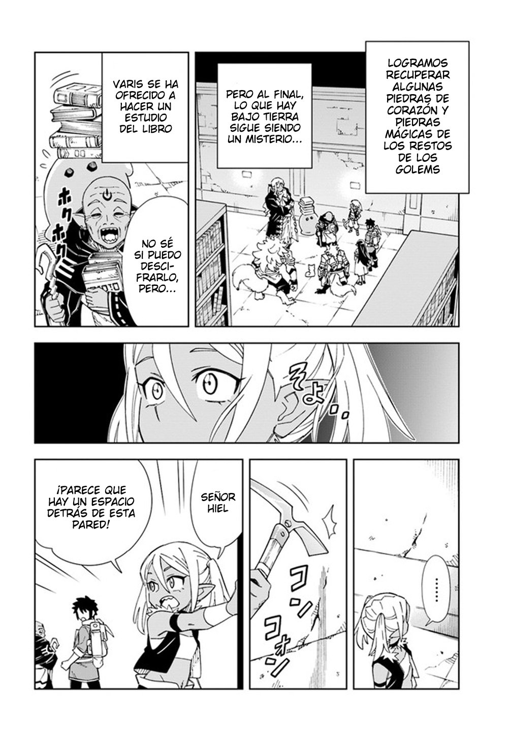 Doukutsuou kara Hajimeru Rakuen Life ~Bannou no Saikutsu Skill de Saikyou Ni Capitulo 17.1: capítulo 17 (parte 2) página 15