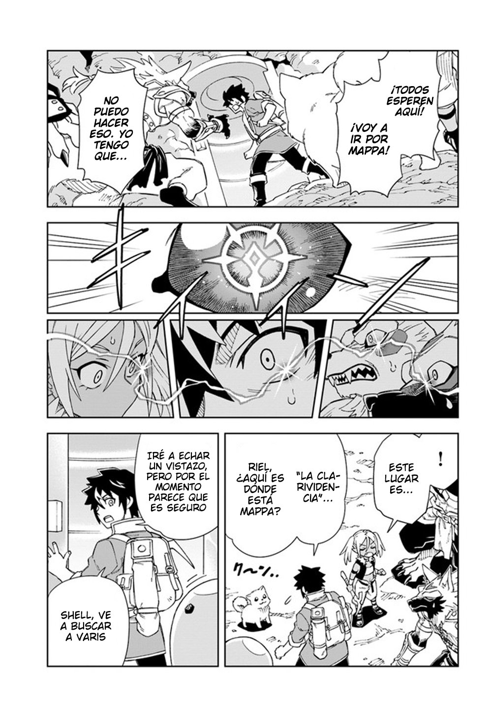 Doukutsuou kara Hajimeru Rakuen Life ~Bannou no Saikutsu Skill de Saikyou Ni Capitulo 17.1: capítulo 17 (parte 2) página 2
