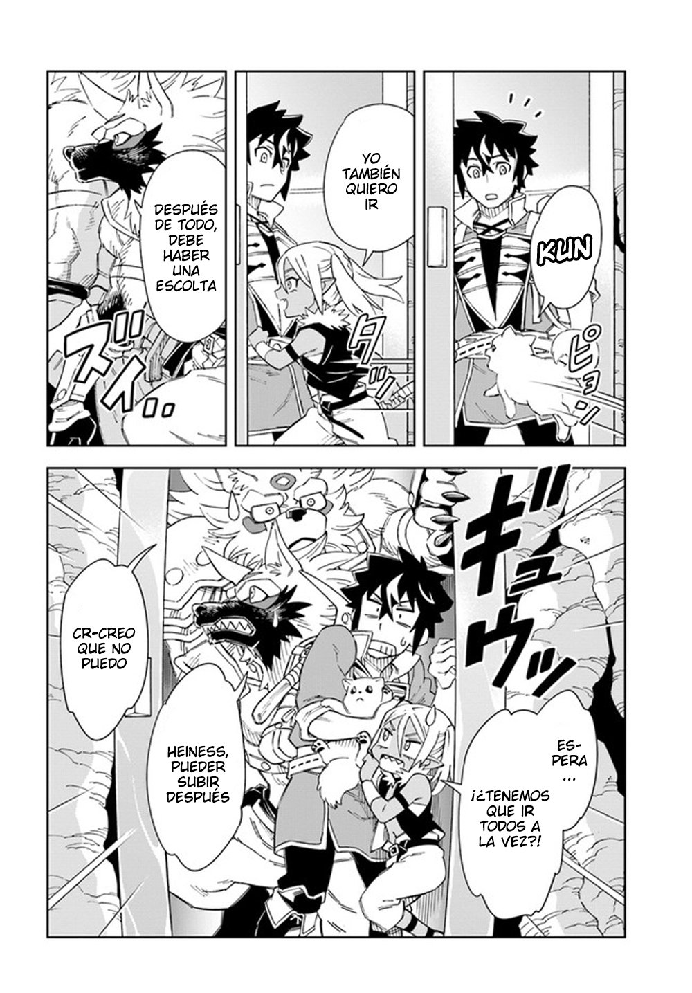 Doukutsuou kara Hajimeru Rakuen Life ~Bannou no Saikutsu Skill de Saikyou Ni Capitulo 17.1: capítulo 17 (parte 2) página 3