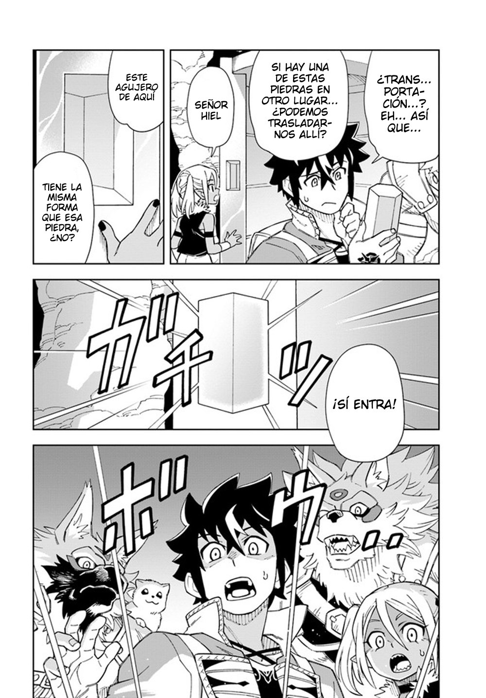 Doukutsuou kara Hajimeru Rakuen Life ~Bannou no Saikutsu Skill de Saikyou Ni Capitulo 17: capítulo 17 (parte 1) página 15