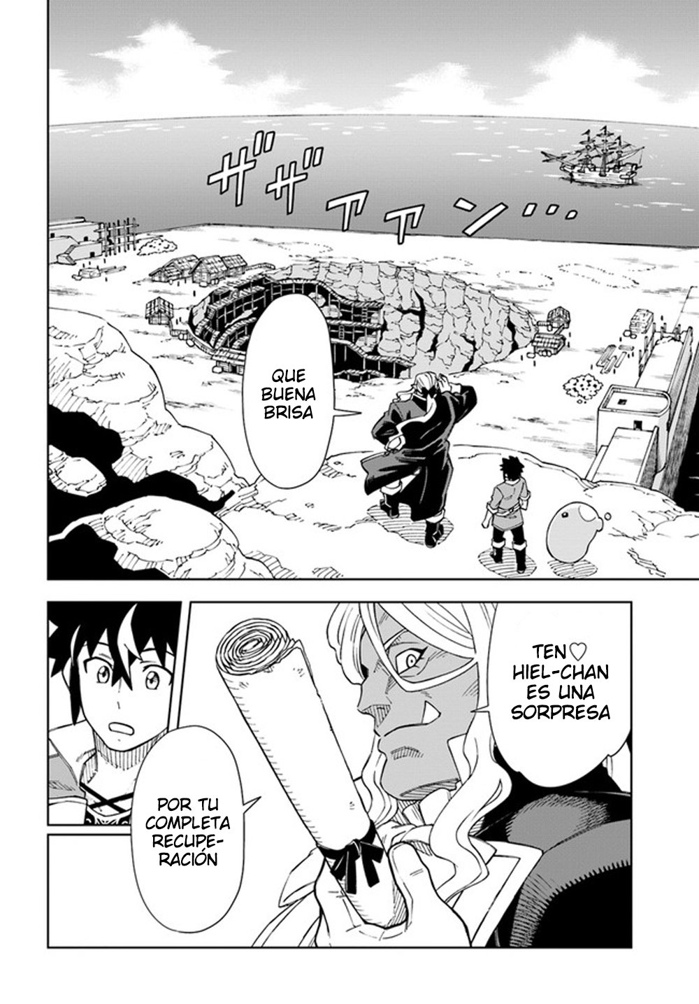 Doukutsuou kara Hajimeru Rakuen Life ~Bannou no Saikutsu Skill de Saikyou Ni Capitulo 17: capítulo 17 (parte 1) página 3