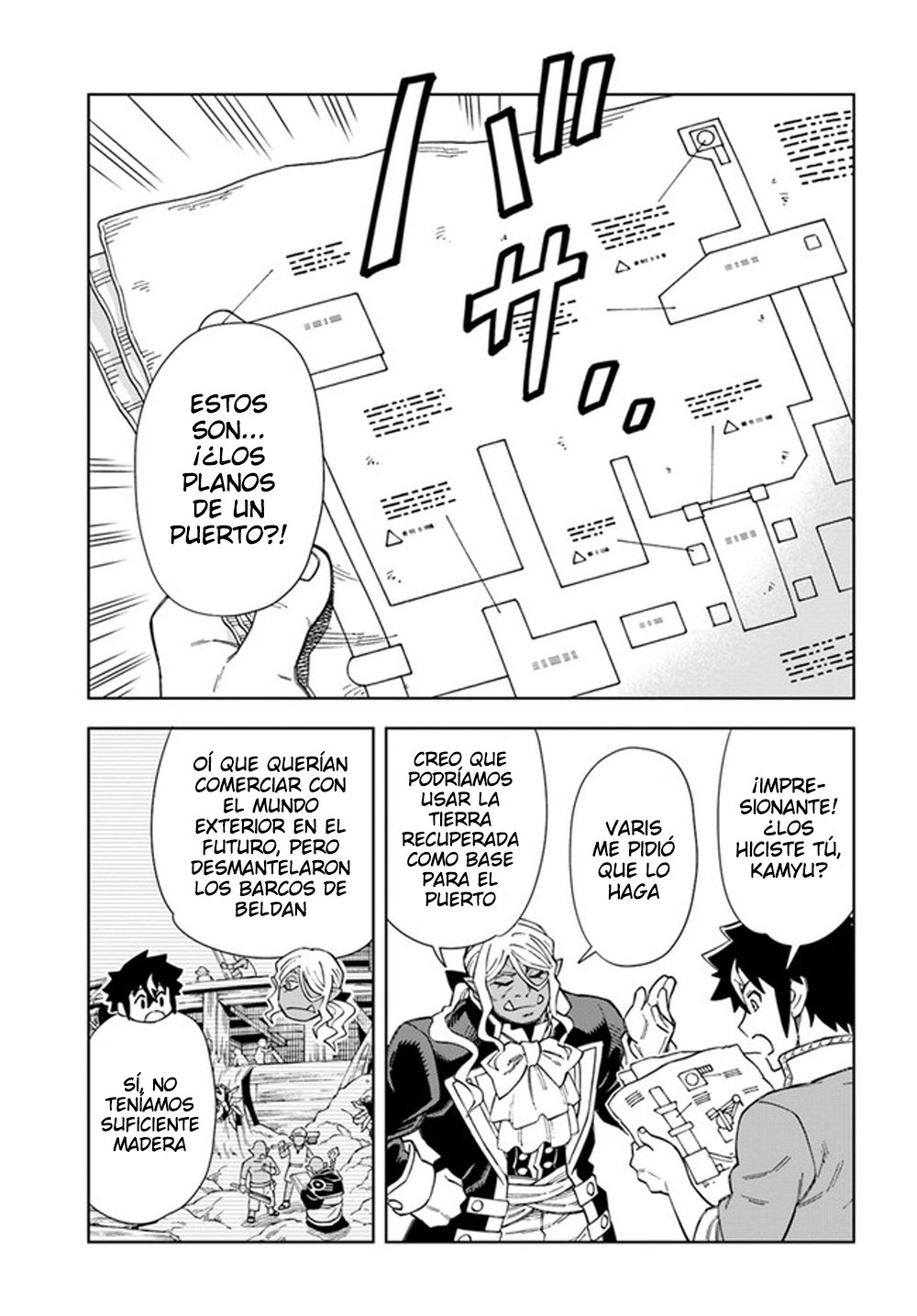 Doukutsuou kara Hajimeru Rakuen Life ~Bannou no Saikutsu Skill de Saikyou Ni Capitulo 17: capítulo 17 (parte 1) página 4