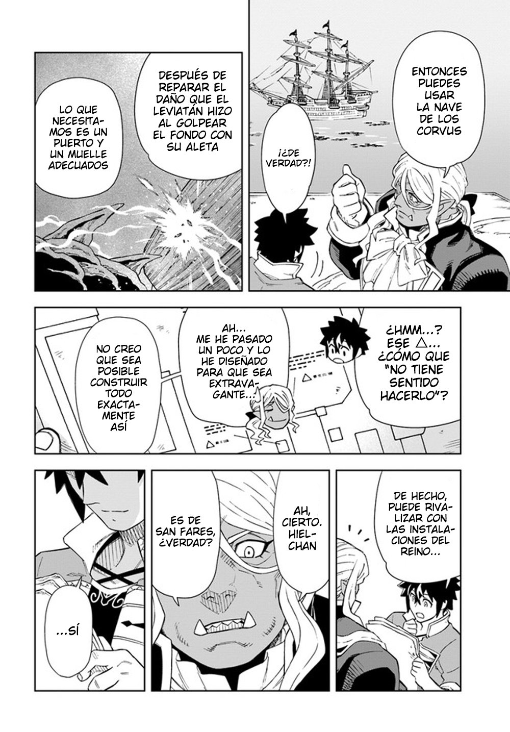 Doukutsuou kara Hajimeru Rakuen Life ~Bannou no Saikutsu Skill de Saikyou Ni Capitulo 17: capítulo 17 (parte 1) página 5