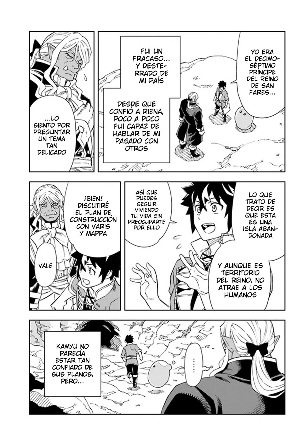 Doukutsuou kara Hajimeru Rakuen Life ~Bannou no Saikutsu Skill de Saikyou Ni Capitulo 17: capítulo 17 (parte 1) página 6
