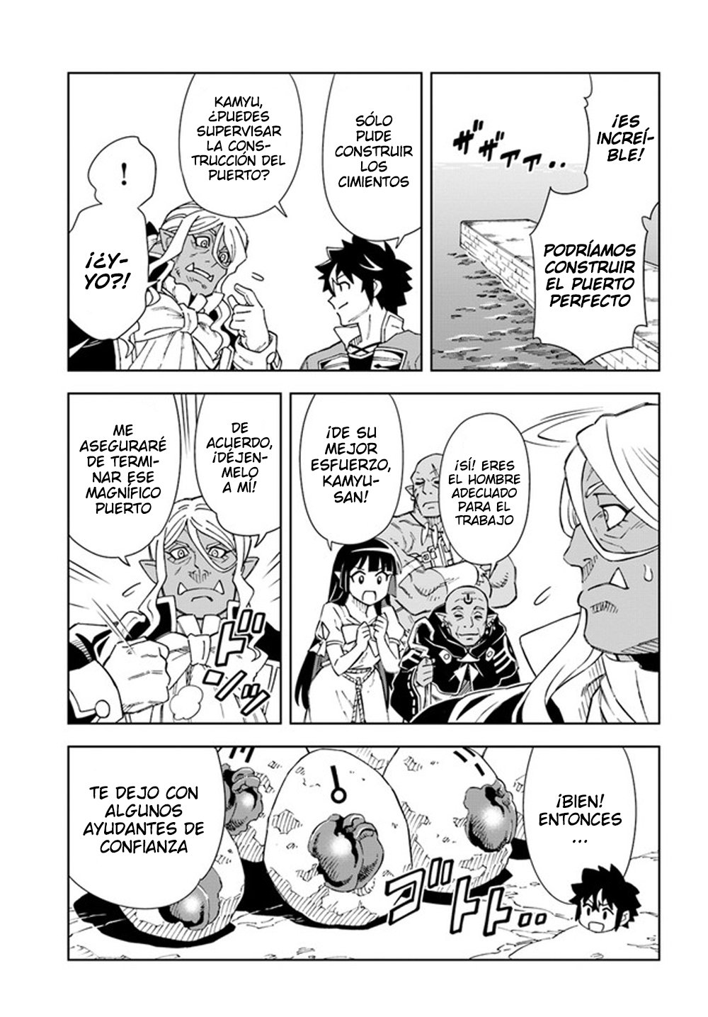 Doukutsuou kara Hajimeru Rakuen Life ~Bannou no Saikutsu Skill de Saikyou Ni Capitulo 17: capítulo 17 (parte 1) página 8