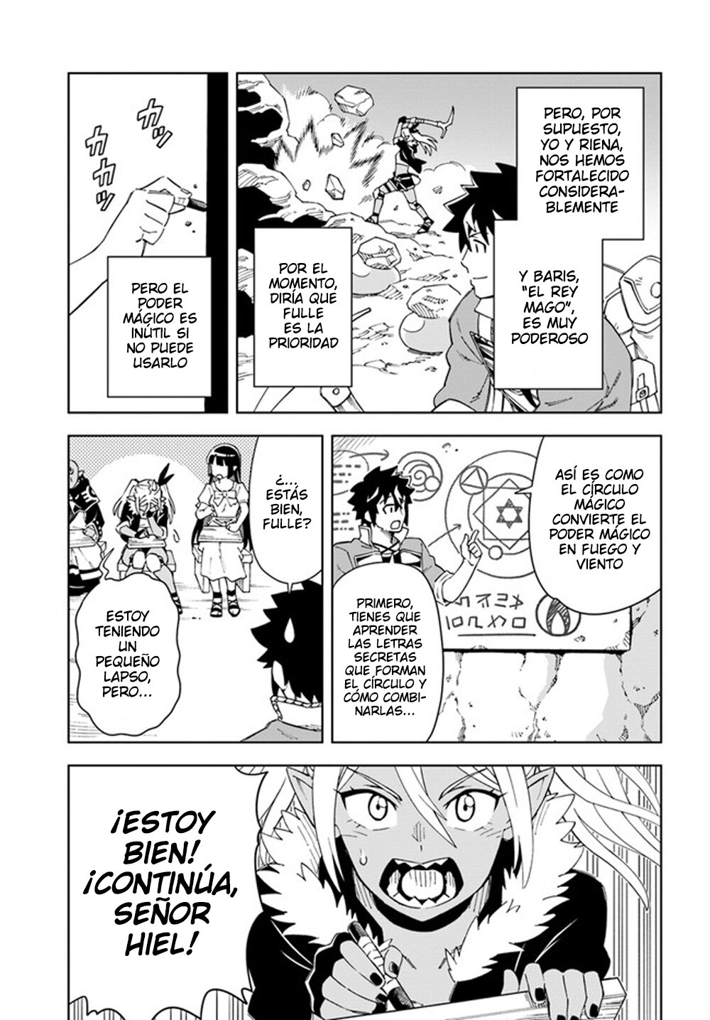 Doukutsuou kara Hajimeru Rakuen Life ~Bannou no Saikutsu Skill de Saikyou Ni Capitulo 18.1: capítulo 18 (parte 2) página 10