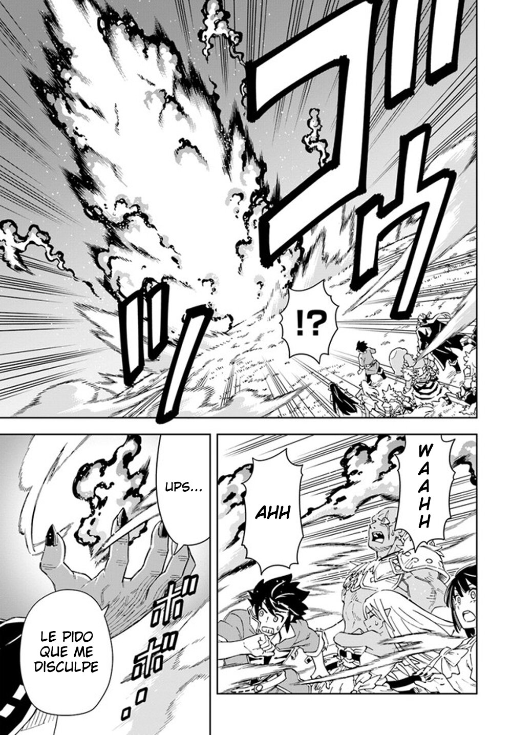 Doukutsuou kara Hajimeru Rakuen Life ~Bannou no Saikutsu Skill de Saikyou Ni Capitulo 18.1: capítulo 18 (parte 2) página 4