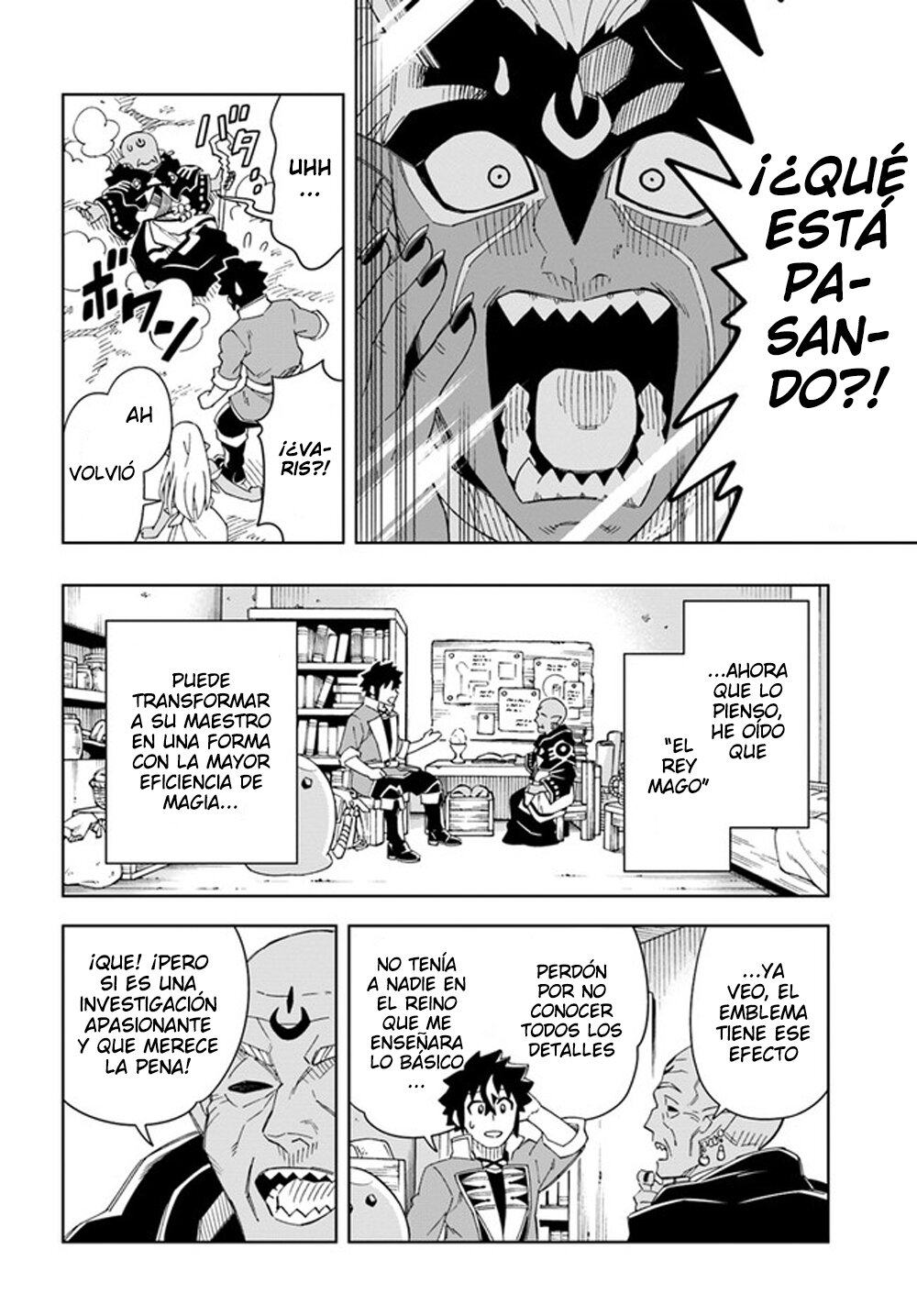 Doukutsuou kara Hajimeru Rakuen Life ~Bannou no Saikutsu Skill de Saikyou Ni Capitulo 18.1: capítulo 18 (parte 2) página 7