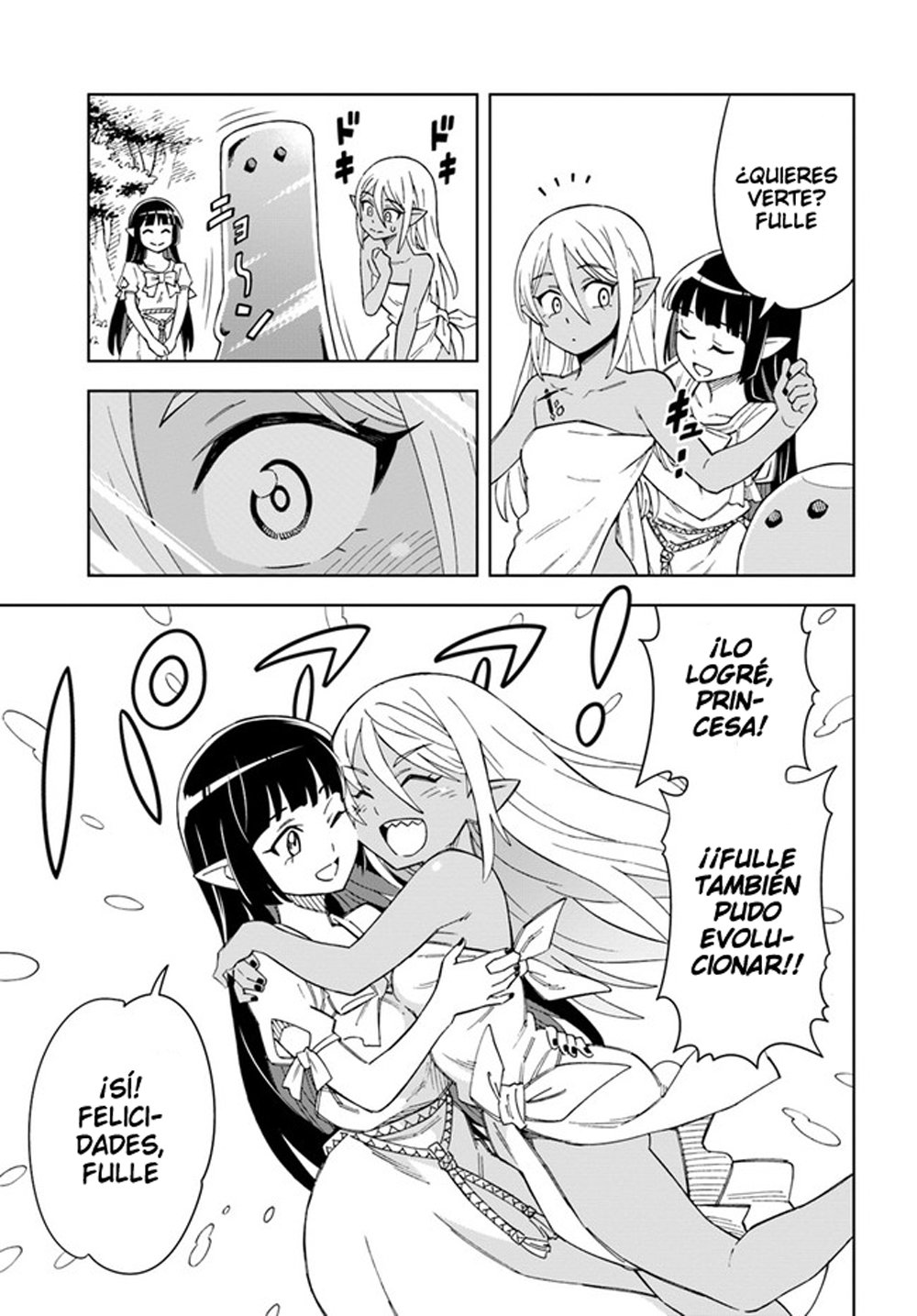 Doukutsuou kara Hajimeru Rakuen Life ~Bannou no Saikutsu Skill de Saikyou Ni Capitulo 18: capítulo 18 (parte 1) página 14