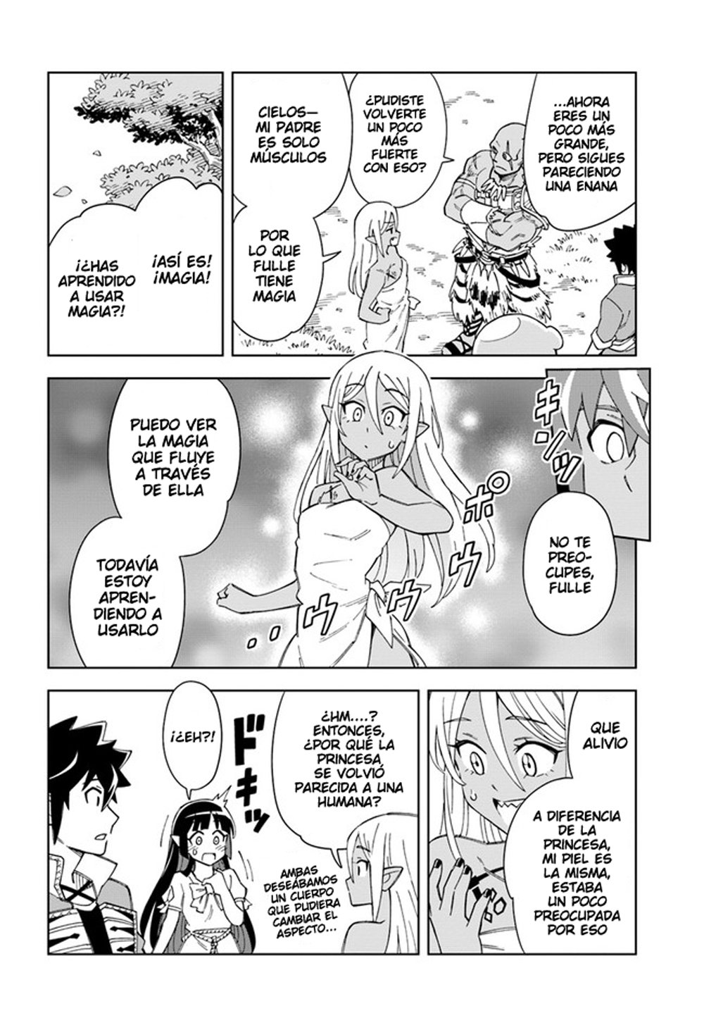 Doukutsuou kara Hajimeru Rakuen Life ~Bannou no Saikutsu Skill de Saikyou Ni Capitulo 18: capítulo 18 (parte 1) página 15