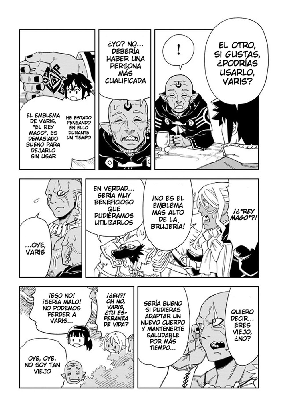 Doukutsuou kara Hajimeru Rakuen Life ~Bannou no Saikutsu Skill de Saikyou Ni Capitulo 18: capítulo 18 (parte 1) página 7