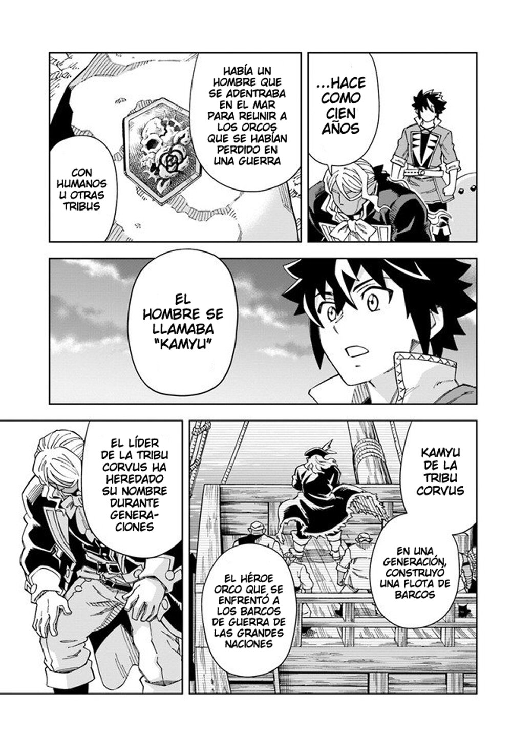 Doukutsuou kara Hajimeru Rakuen Life ~Bannou no Saikutsu Skill de Saikyou Ni Capitulo 19.1: capítulo 19 (parte 2) página 13