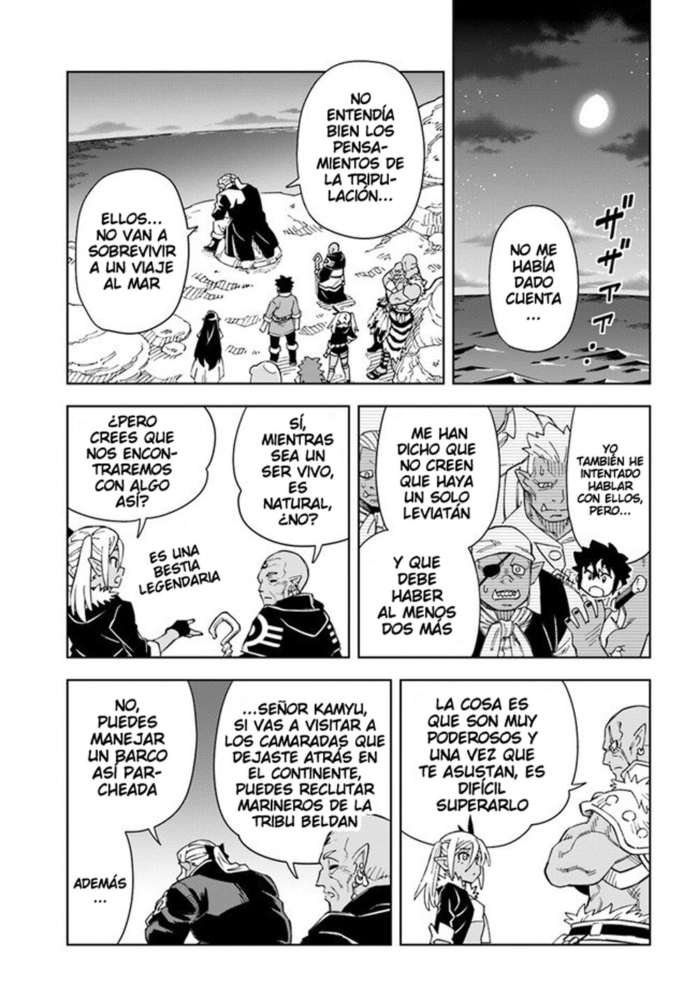 Doukutsuou kara Hajimeru Rakuen Life ~Bannou no Saikutsu Skill de Saikyou Ni Capitulo 19.1: capítulo 19 (parte 2) página 2