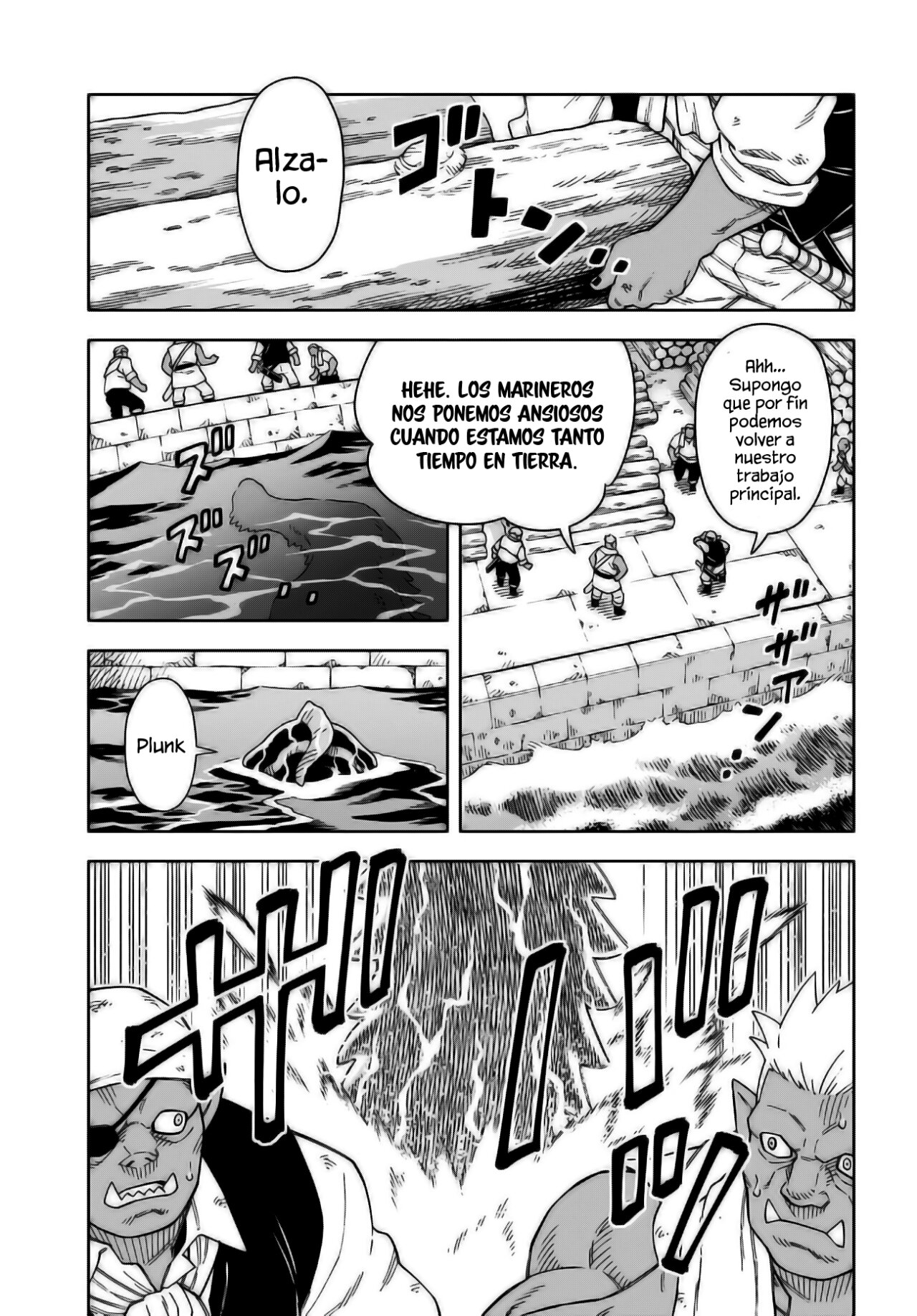 Doukutsuou kara Hajimeru Rakuen Life ~Bannou no Saikutsu Skill de Saikyou Ni Capitulo 19: capítulo 19 (parte 1) página 3