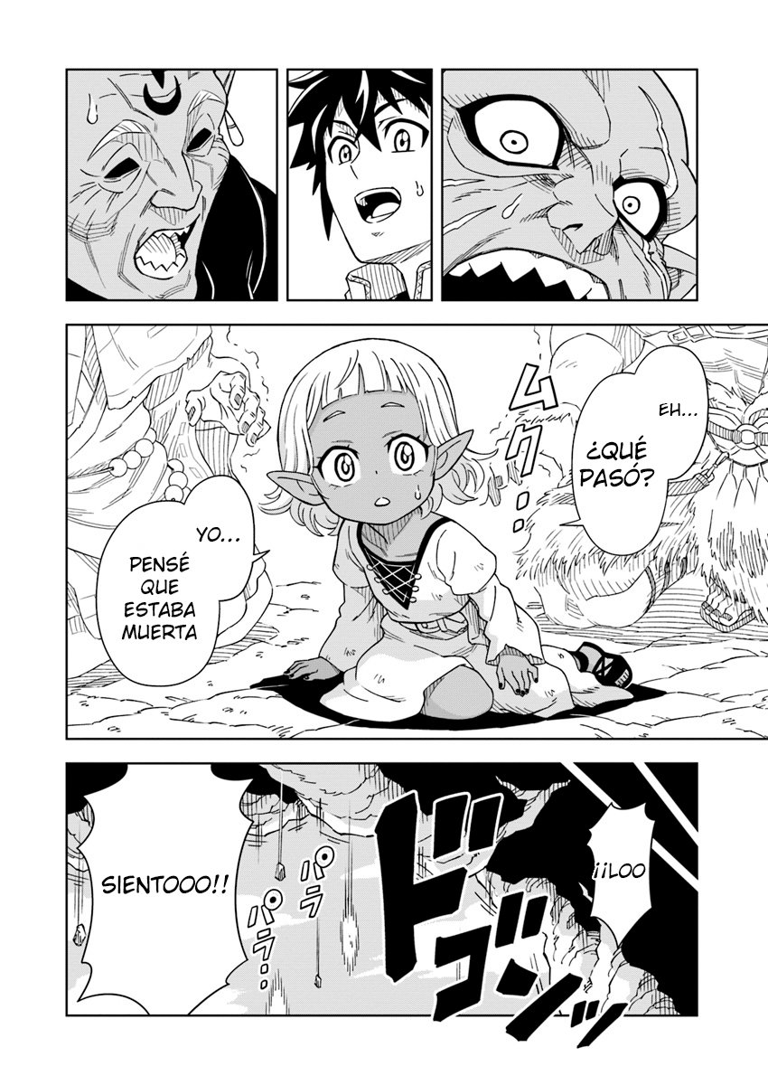 Doukutsuou kara Hajimeru Rakuen Life ~Bannou no Saikutsu Skill de Saikyou Ni Capitulo 2: capítulo 2 página 20