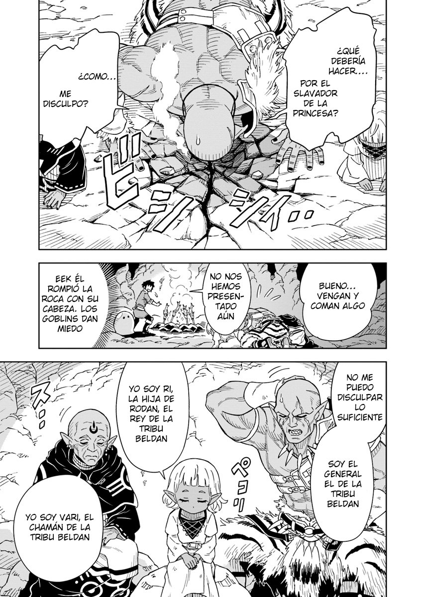 Doukutsuou kara Hajimeru Rakuen Life ~Bannou no Saikutsu Skill de Saikyou Ni Capitulo 2: capítulo 2 página 21