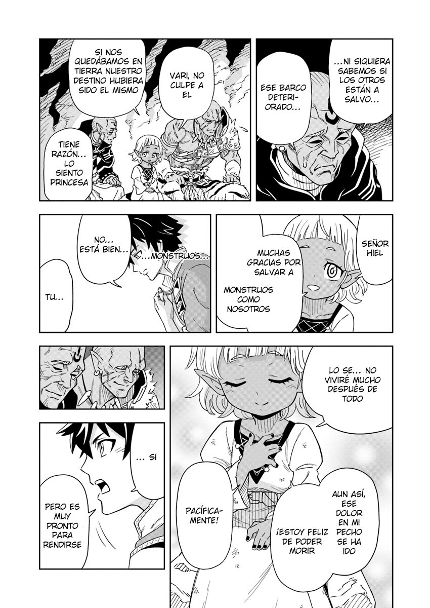 Doukutsuou kara Hajimeru Rakuen Life ~Bannou no Saikutsu Skill de Saikyou Ni Capitulo 2: capítulo 2 página 23