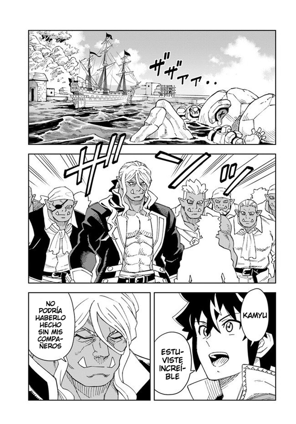 Doukutsuou kara Hajimeru Rakuen Life ~Bannou no Saikutsu Skill de Saikyou Ni Capitulo 20.1: capítulo 20 (parte 2) página 12