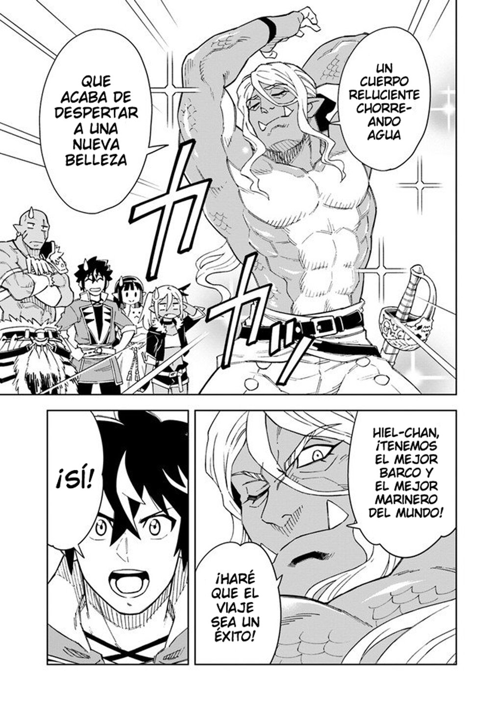 Doukutsuou kara Hajimeru Rakuen Life ~Bannou no Saikutsu Skill de Saikyou Ni Capitulo 20.1: capítulo 20 (parte 2) página 14