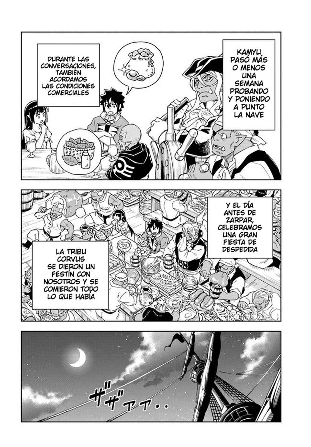 Doukutsuou kara Hajimeru Rakuen Life ~Bannou no Saikutsu Skill de Saikyou Ni Capitulo 20.1: capítulo 20 (parte 2) página 15
