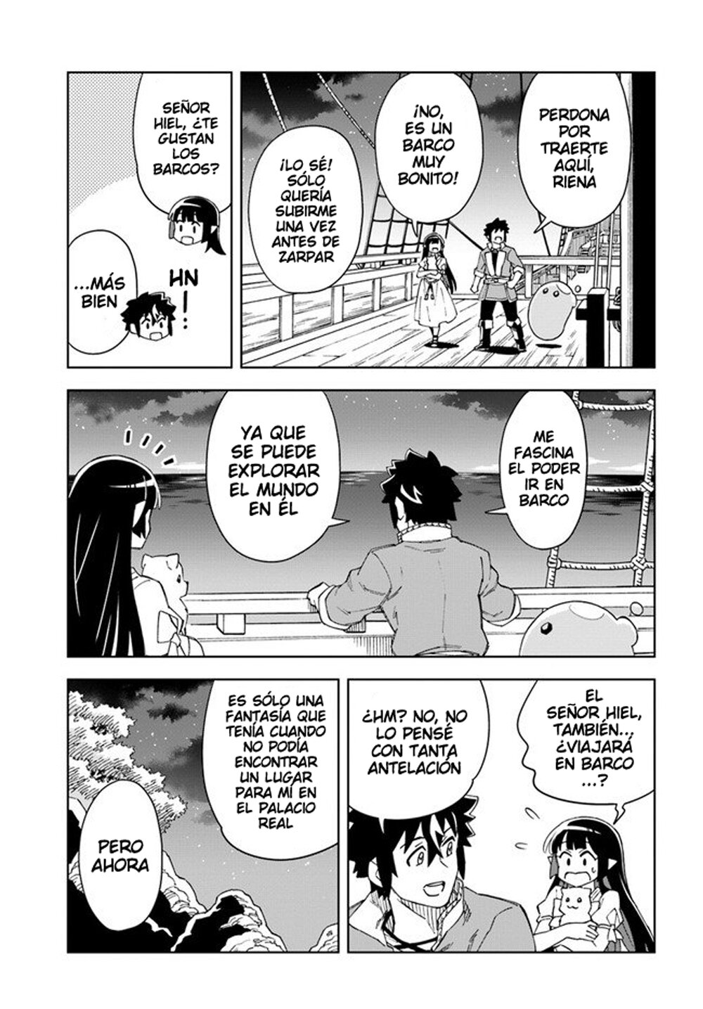 Doukutsuou kara Hajimeru Rakuen Life ~Bannou no Saikutsu Skill de Saikyou Ni Capitulo 20.1: capítulo 20 (parte 2) página 16