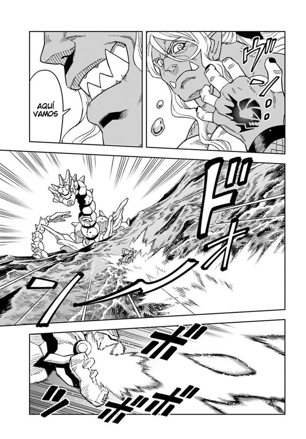 Doukutsuou kara Hajimeru Rakuen Life ~Bannou no Saikutsu Skill de Saikyou Ni Capitulo 20.1: capítulo 20 (parte 2) página 2